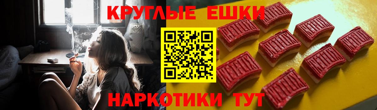 Ecstasy Дубай  купить закладку  Дмитров  Экстази Дубай  мориарти Telegram  Вход с VPN 