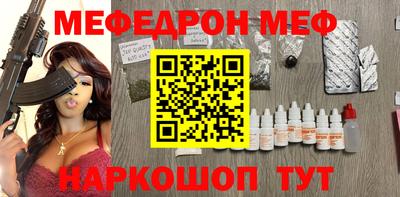 хмурый Балашиха