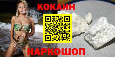 хмурый Балашиха