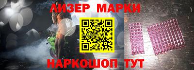 скорость Балаково