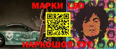 скорость Балаково