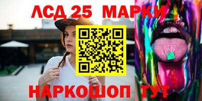 хмурый Балашиха
