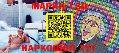 хмурый Балашиха