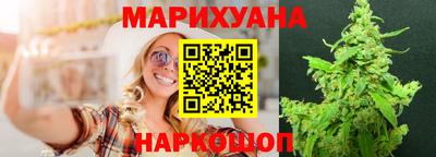 хмурый Балашиха
