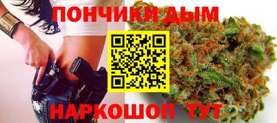 хмурый Балашиха