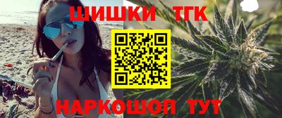 скорость Балаково