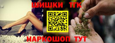 скорость Балаково