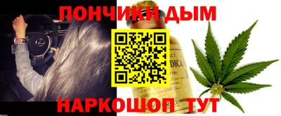 хмурый Балашиха