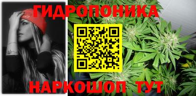 скорость Балаково