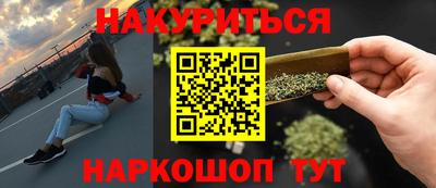 скорость Балаково