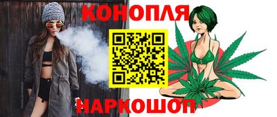 скорость Балаково