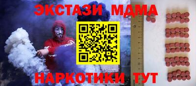 apvp Балахна