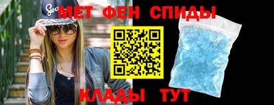 хмурый Балашиха