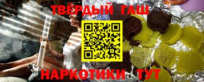 хмурый Балашиха