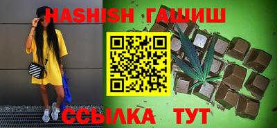 хмурый Балашиха