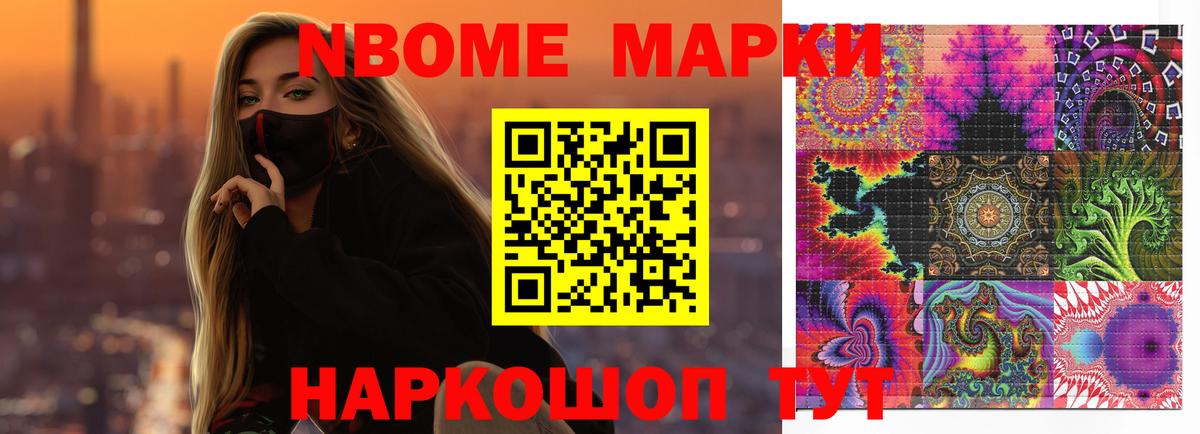 Дмитров  Лсд 25 экстази ecstasy  LSD-25 экстази ecstasy  LSD-25 экстази  Вход с VPN 